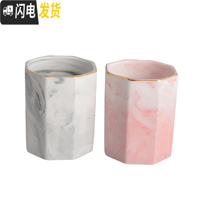 三维工匠几何大理石纹笔筒桶 陶瓷化妆刷筒化妆刷桶桌面眼线笔眉笔收纳筒 小鹿高清大图