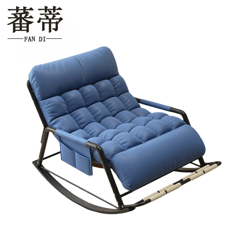 蕃蒂躺椅高清大图