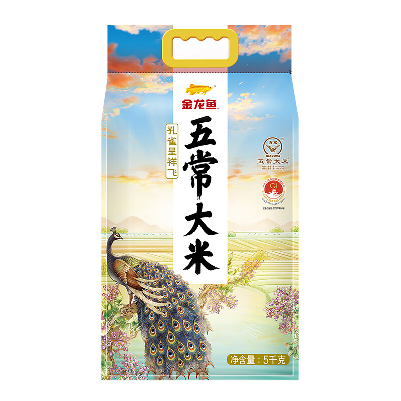 金龙鱼 5kg 孔雀呈祥飞五常大米