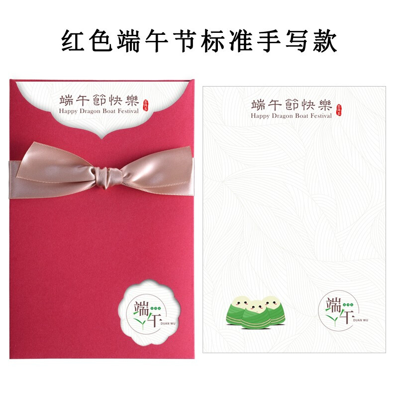 林檎贺卡感恩节贺卡韩式创意定制贺卡公司客户员工感谢节祝福商务卡送女朋友老婆生日礼物送女朋友老婆情人节七夕生日礼物高清大图