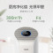 飞利浦(PHILIPS)空气净化器AC3055/00 除甲醛家用除雾霾除过敏原除细菌[智能新款]