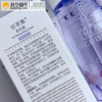 佰草集HERBORIST鸢尾露200ml爽肤水