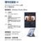 微软Surface Pro10商务版 13英寸二合一平板电脑笔记本 AI PC Win11 Pro 亮铂金 WiFi版 酷睿™ Ultra 7 32GB 1T