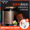 柏翠(Petrus)面包机PE9800家用多功能面包机 双撒料静音