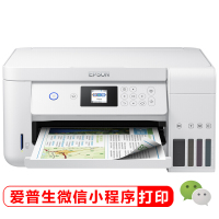 爱普生(EPSON)L4166墨仓式智能无线照片打印机办公家用彩色喷墨一体机连供打印复印扫描替L4158 L4168 套餐二