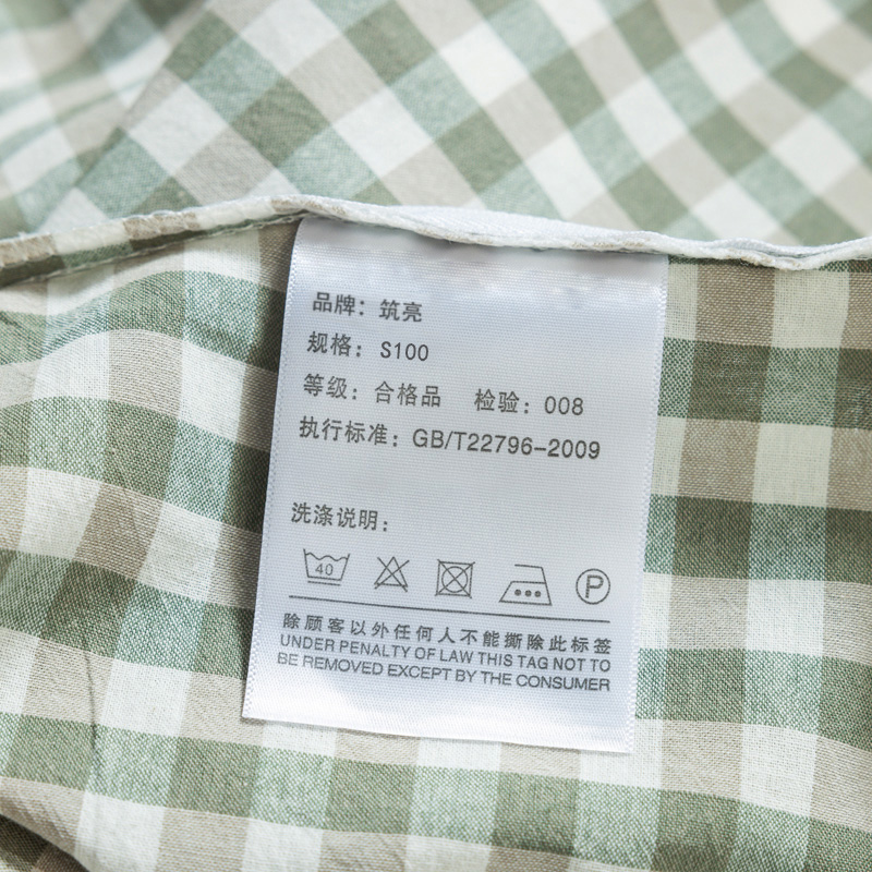 筑亮 纯棉三件套 S100 套高清大图