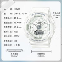 casio官方旗舰店卡西欧女表G-SHOCK防水户外运动星空潮流双显电子石英表女学生女士手表杨紫同款GMA-S130-7