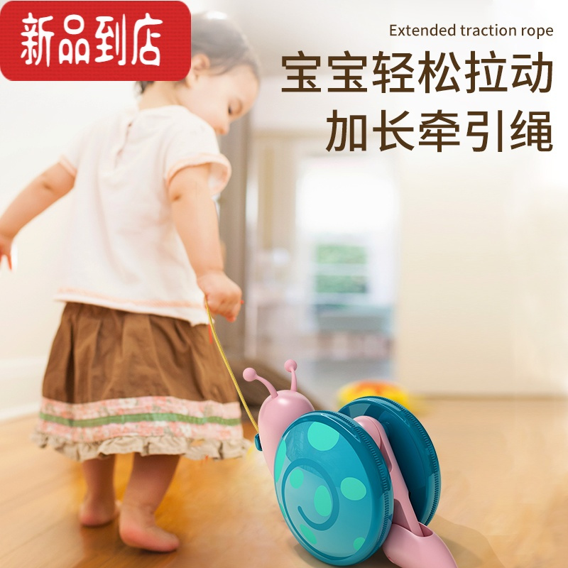 真智力抖音发光蜗牛牵绳儿童玩具电动爬行1-3岁宝宝益智男女孩网红学步6 蜗牛跑跑-基础款 收藏加购优先发货发光玩具