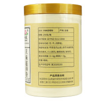 轩庆纯天麻粉500克 云南昭通正品非野生天然天麻片打超细粉250gX2瓶