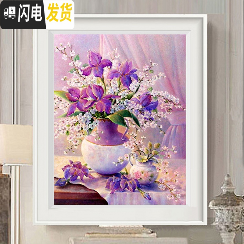 三维工匠餐厅钻石画满钻2019新款5d优雅现代简约钻石绣小幅花瓶十字绣欧式 魔方钻[满钻全贴]65*82厘米584高清大图
