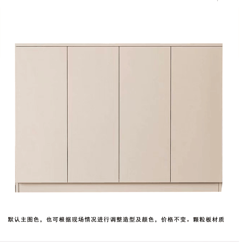 鑫睿辉 鞋柜 1m*0.3m*0.8m 个高清大图