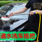 洗车拖把通水洗车刷子长柄擦车拖把车用刷车工具小车专用洗车刷子