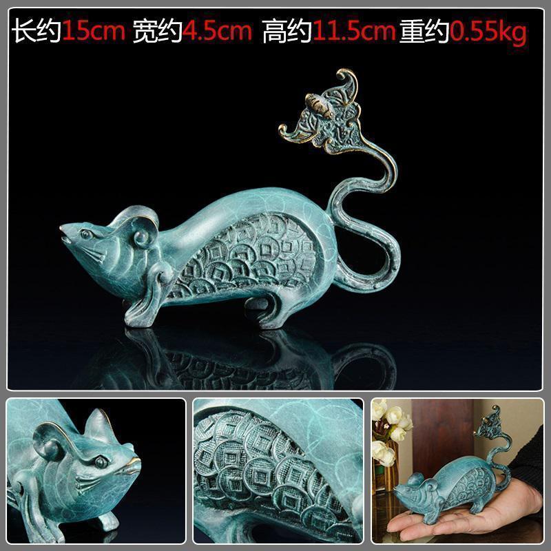 美帮汇彩铜鼠摆件 客厅酒柜家居装饰品铜蝙蝠生肖鼠工艺品高清大图