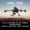 大疆(DJI)经纬M400无人机 Matrice 400大型行业版 M400行业版旗舰套装+禅思P1
