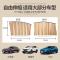 [补贴10%]车用窗帘汽车遮阳帘侧窗纱窗磁性车载防晒隔热拉伸缩轨道式遮阳布 [全磁力轨道]低调银---[全车]4件套