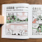 [醉染正版]成语大王就是你全5册适读3-12岁儿童幼儿课外阅读绘本 小学生成语漫画1-6年级小学生零障碍阅读漫画书成长故