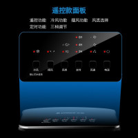 志高(CHIGO)空调扇家用水冷风扇 冷风机塔式制冷机电扇 可移动落地冷风机电风扇净化加湿XM01Y 遥控版