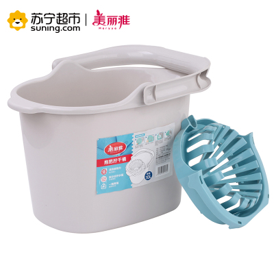 美丽雅maryya 拖把拧干桶 塑料无盖水桶 10L