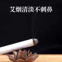 南极人(NanJiren)艾条10根正品臻品三年陈艾灸条加粗艾草艾叶艾绒柱纯艾条家用无烟