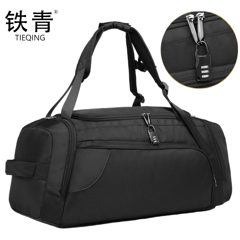 铁青 多功能大容量旅行包S56 个高清大图