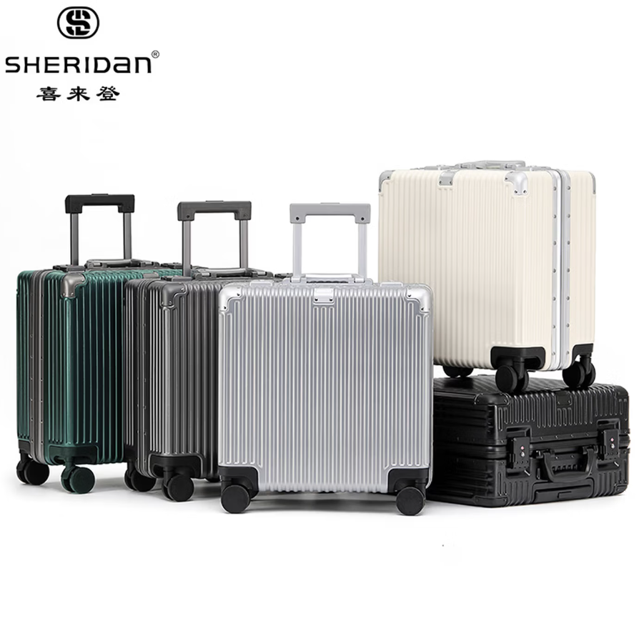 喜来登 拉杆箱 防水耐磨时尚 旅行出差单品