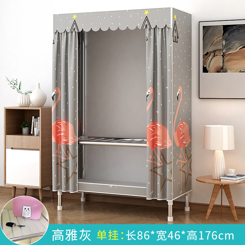迅迈 简易衣柜家用卧室组装布衣柜钢管结实耐用经济型简约衣橱出租房屋