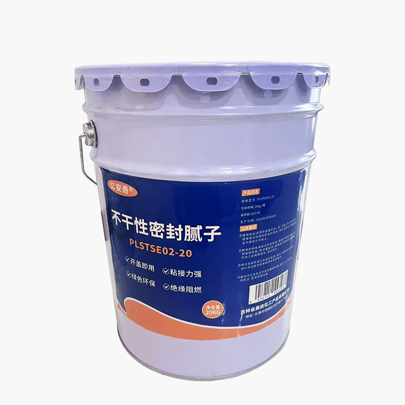 亿安奇 不干性密封腻子 PLSTSE 02-20 20kg 桶