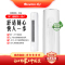 格力空调 天灿3匹 一级能效 ​KFR-72LW/(72504)FNhAc-B1(含管)顶(皓雪白)圆柱立柜式柜机