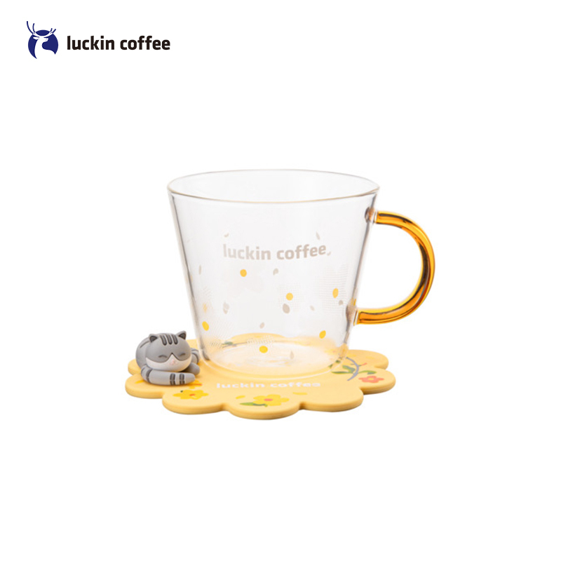 瑞幸咖啡(luckin coffee)花喵冷变玻璃杯女可爱便携高颜值水杯办公室茶杯