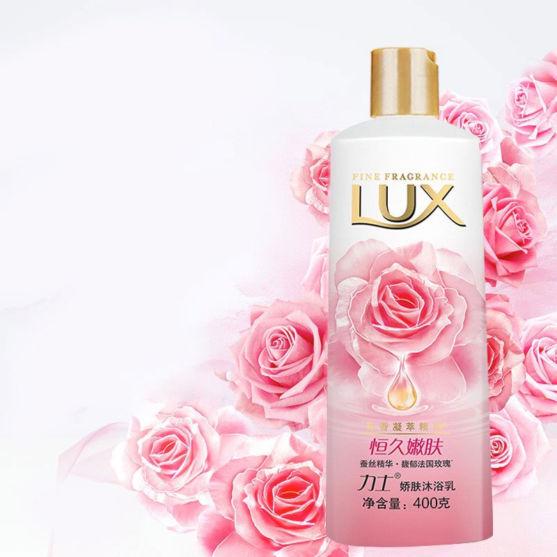 力士(LUX) 649980 沐浴乳 400G娇肤沐浴乳 恒久嫩肤(单位:瓶)