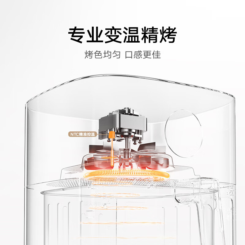 小米空气炸锅S1 家用多功能电炸锅 微蒸汽嫩烤 金属内腔 透明可视 智能全自动免翻面 大容量6L高清大图