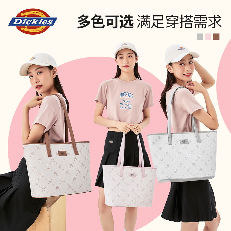 Dickies女士托特包斜挎手提包多隔层包包女包2024新高级感单肩大容量