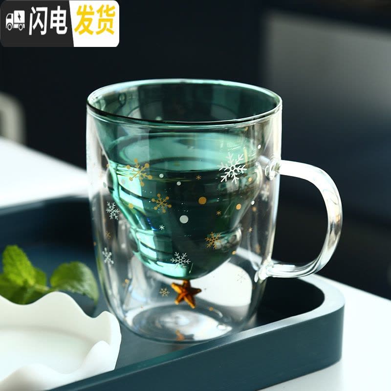 三维工匠玻璃杯ins风带把水杯简约清新森系好看的杯子家用网红创意双层杯图片