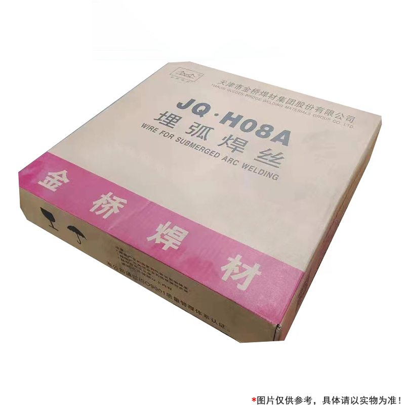 金桥焊材埋弧焊丝JQ-H08A Ф4.0 25kg/盘 一盘装高清大图