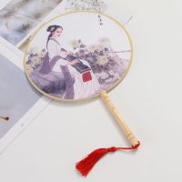 双面团扇古风舞蹈苏圆扇旗袍汉服广场舞扇子