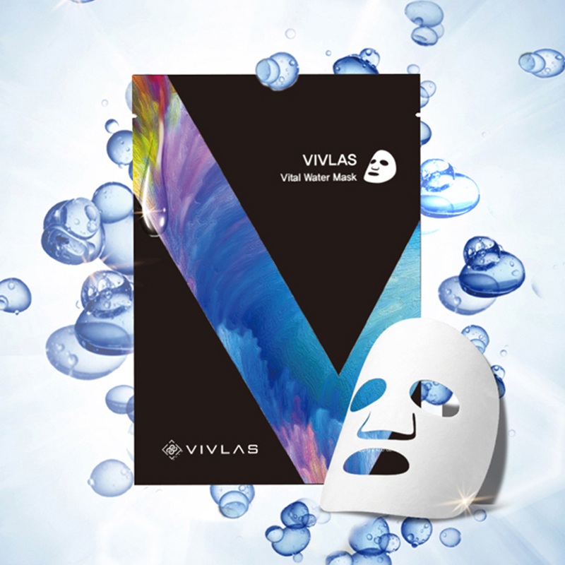 Vivlas 唯兰颂 茶秘 高效补水保湿 面膜 5片/盒 深层补水