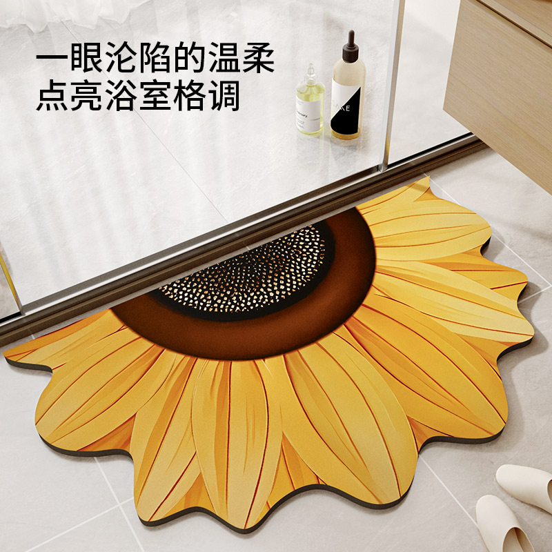 浴室地垫花朵硅藻泥吸水脚垫子不规则卫生间厕所门口卫浴防滑地毯高清大图
