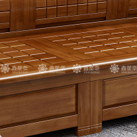 鑫星奈XXN4022940 香樟木实木沙发组合新中式冬夏两用沙发 1+1+3沙发组合