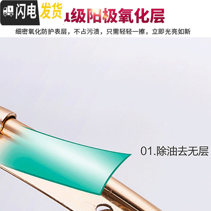 三维工匠铝合金不锈钢多夹子内衣晾衣架晒袜子衣服功能挂钩晾晒架家用 加粗银色晾晒架中方22银夹 1个高清大图