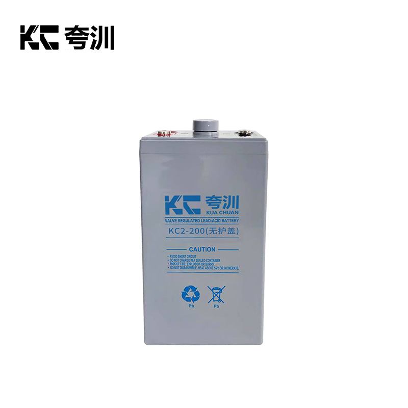 夸汌 蓄电池 KC2-200(无护盖) 块