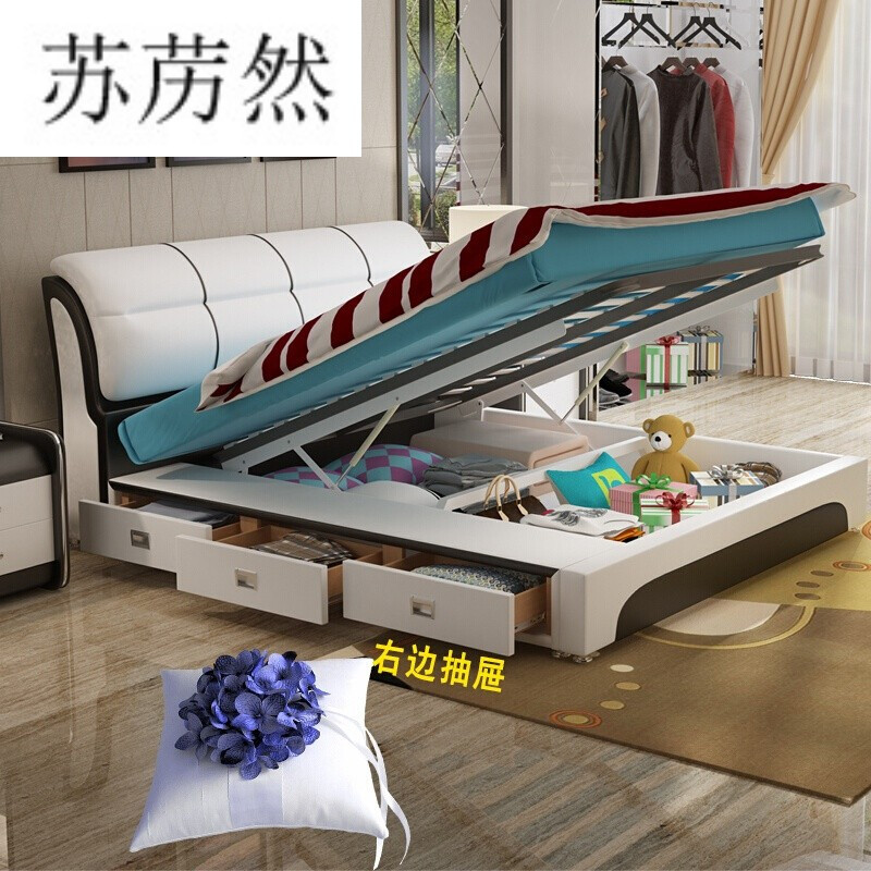 同宿床垫 床双人床带抽屉储物床软床婚床皮艺床箱体大床收纳床床垫 床架 床板同宿 价格图片品牌报价 苏宁易购苏苈然家具专营店