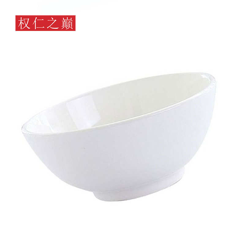 权仁之巅 纯白陶瓷碗 4.5寸 个高清大图