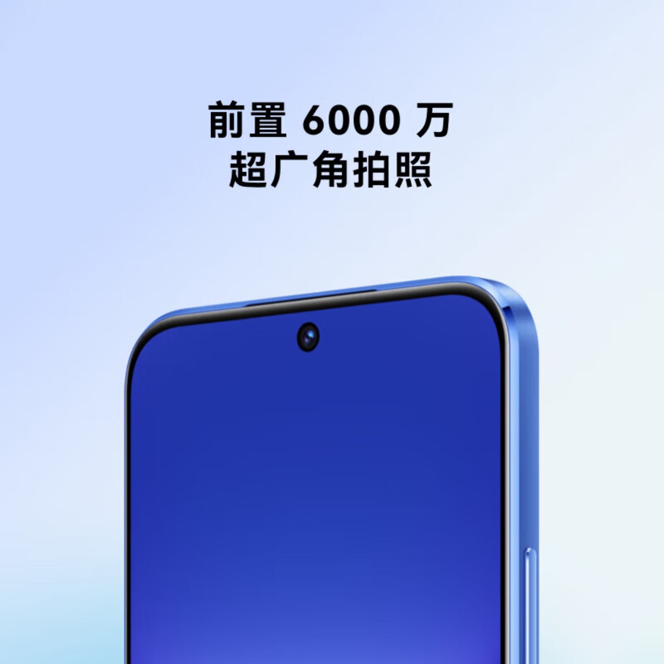 华为HUAWEI nova 12 活力版 新品手机 鸿蒙智能系统 手机华为512G(客服备注咨询颜色)高清大图