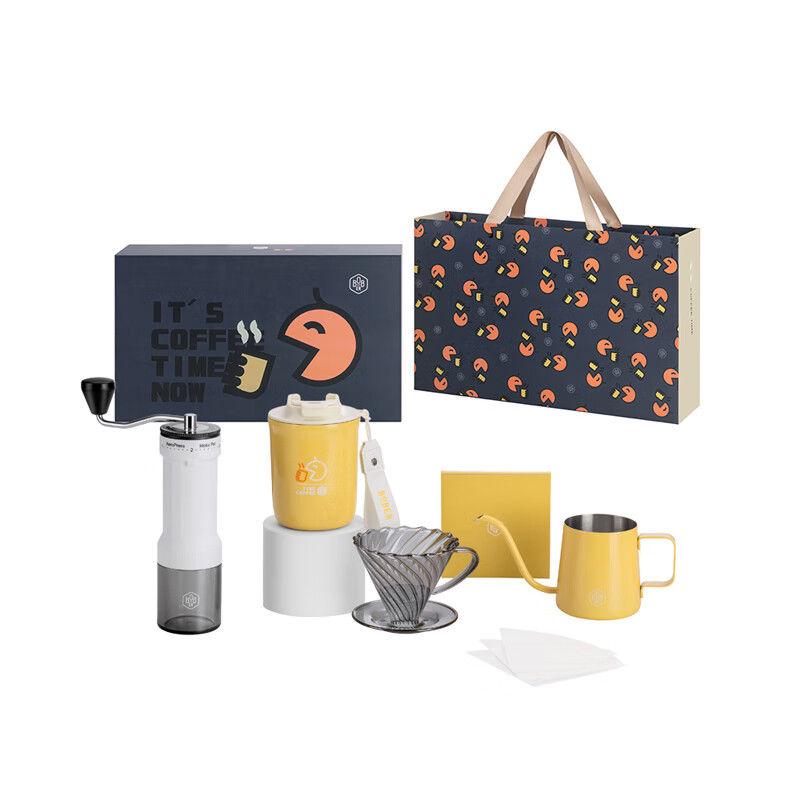 博堡(BOBER)趣玩手冲咖啡套装A BQW-TZ011A-380mL