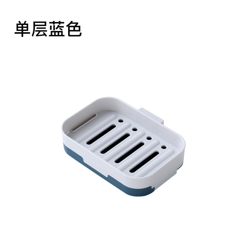肥皂盒吸盘壁挂式家用托盘接水卫生间香皂架创意沥水浴室置物架 三维工匠 [单层]蓝色高清大图
