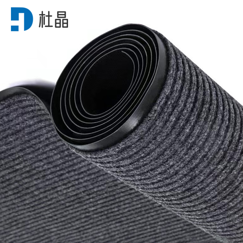杜晶复合双条纹PVC地垫除尘防滑吸水地垫地板灰色2米宽 DJ-DT226