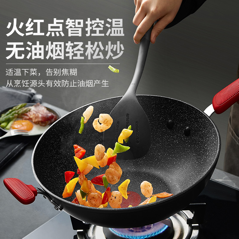 苏泊尔(SUPOR)PC32W8火红点无油烟炒锅星星石系列单位:个高清大图