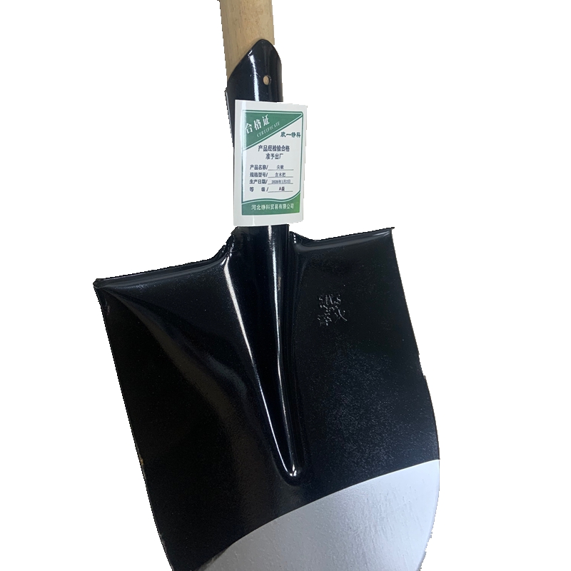 欣一铮科 尖锨 含木把 套高清大图