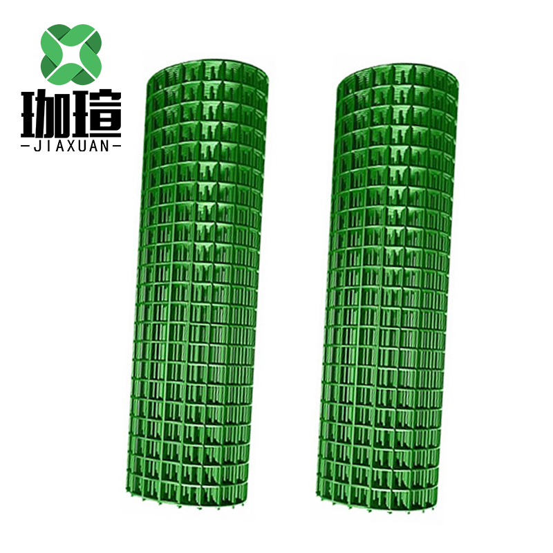 珈瑄荷兰网防护网浸塑铁丝网金属加密网 单位:卷 H1.8m*L30m