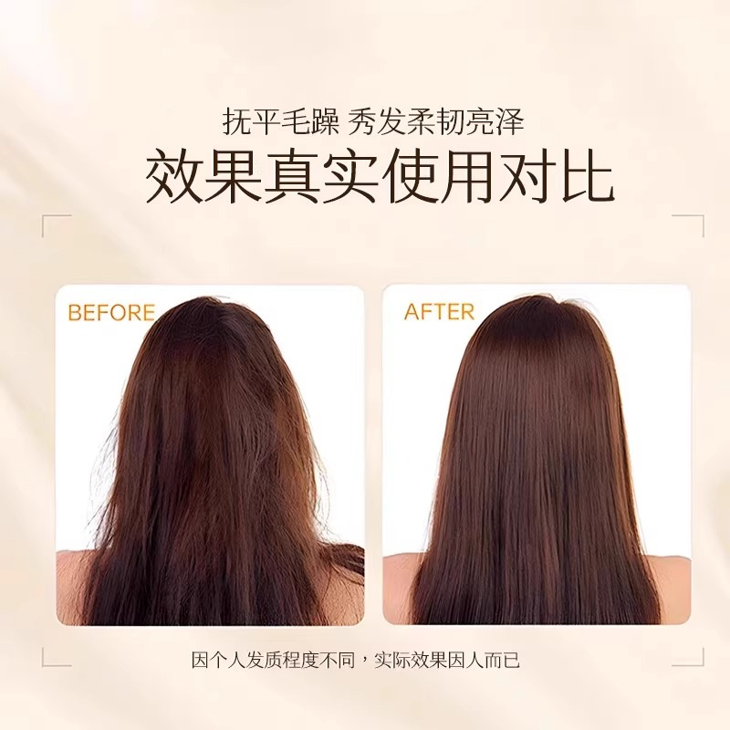 潘婷发膜3分钟奇迹护发素修护染烫干枯改善毛躁柔顺40ml多效损伤修护高清大图